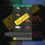 راهنمای کامل ورود به سایت شرط بندی وان ایکس بت: چگونه وارد این سایت شویم و از امکانات آن بهره‌مند شویم؟