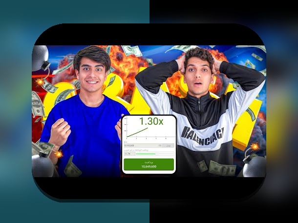 چرا سیب بت 90 یکی از محبوب‌ترین سایت‌های شرط بندی در ایران است؟